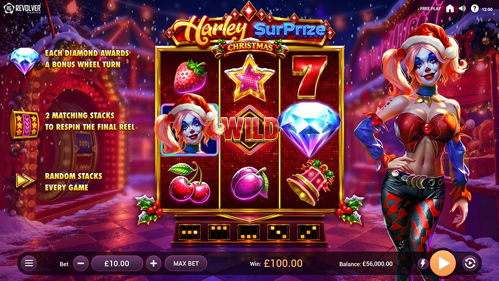 Harley SurPrize Christmas screenshot 1