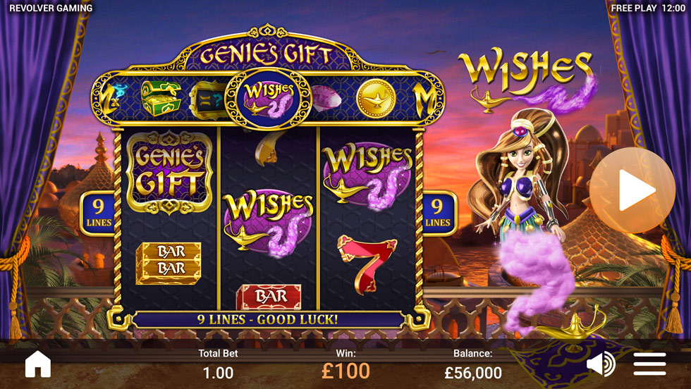 Wishes screenshot 1