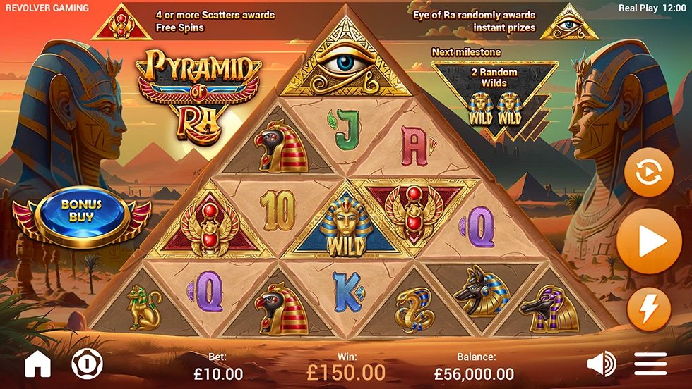 Pyramid of Ra screenshot 1