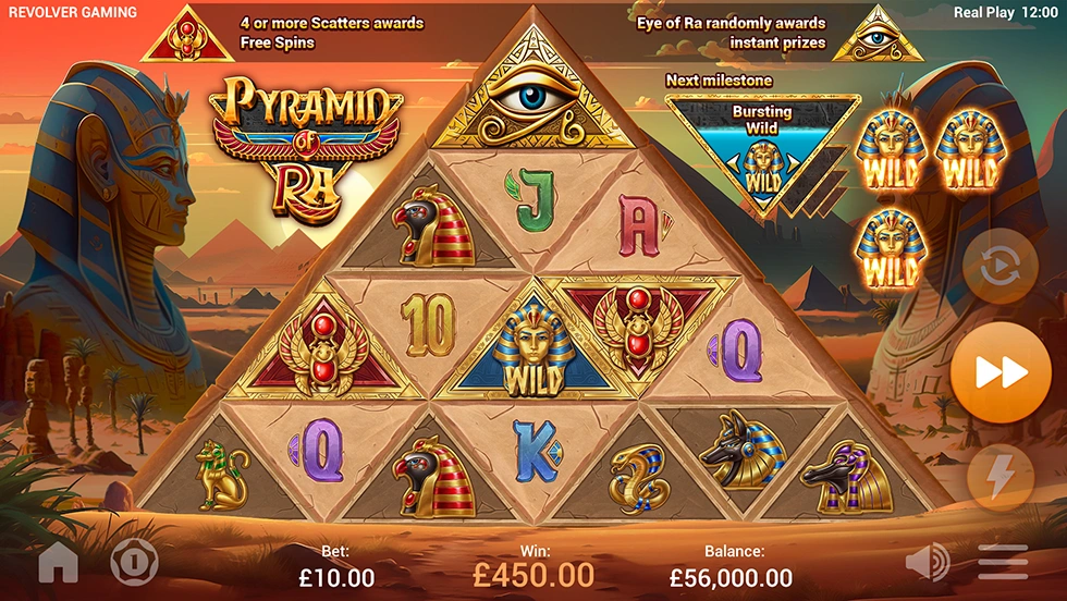 Pyramid of Ra screenshot 2