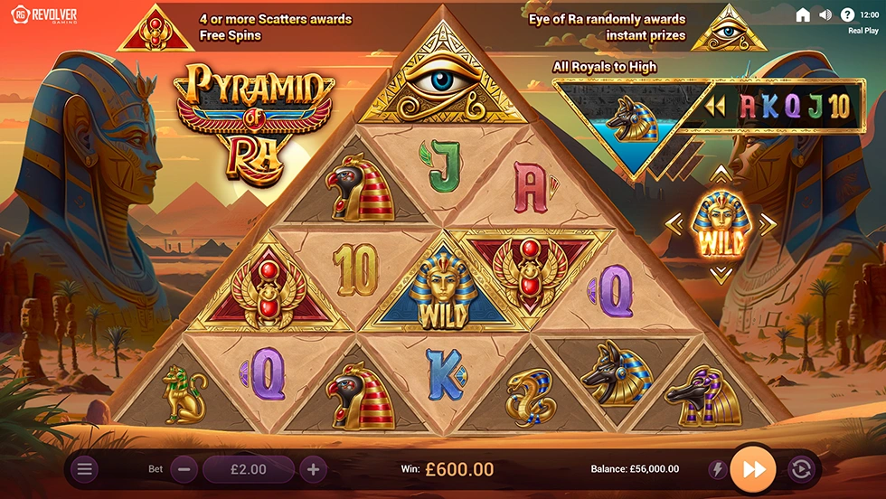 Pyramid of Ra screenshot 3