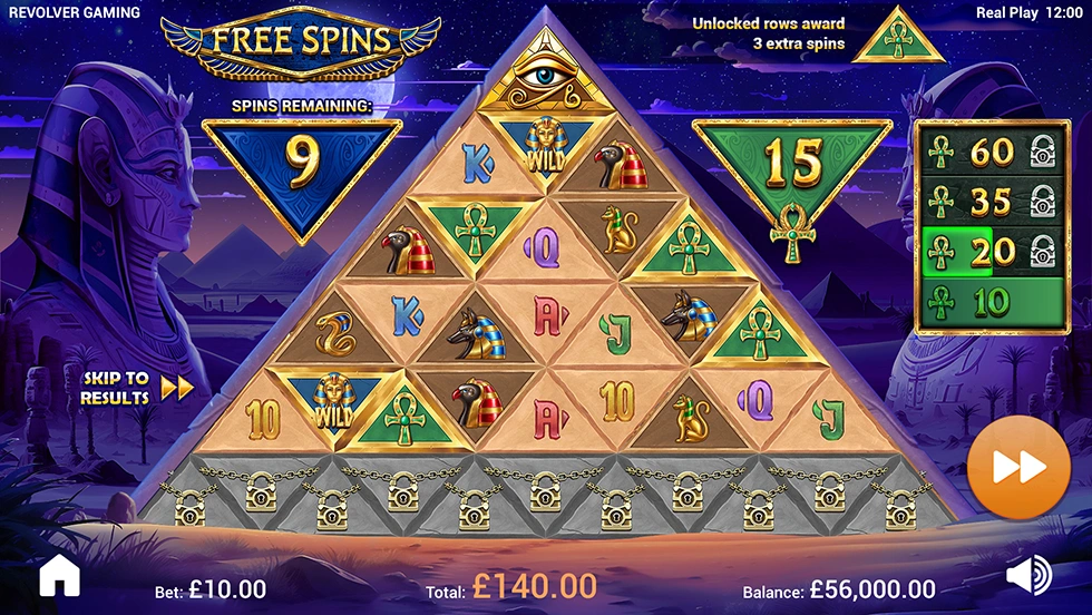 Pyramid of Ra screenshot 4