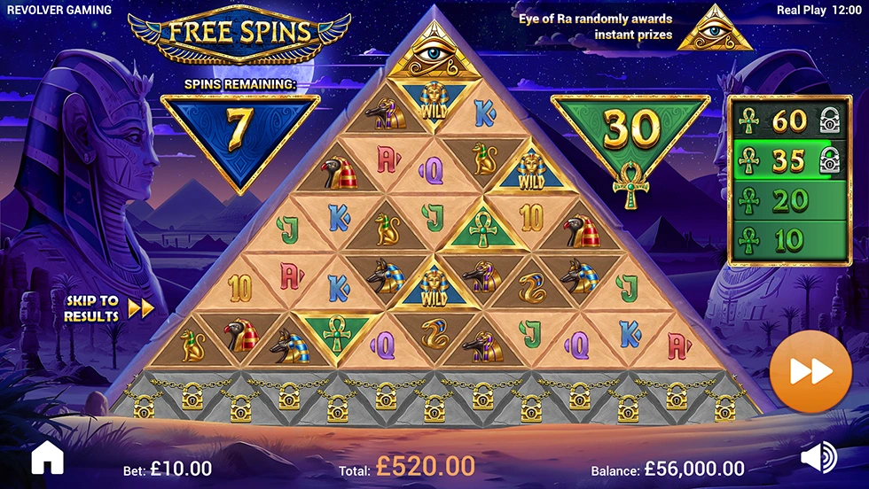 Pyramid of Ra screenshot 5