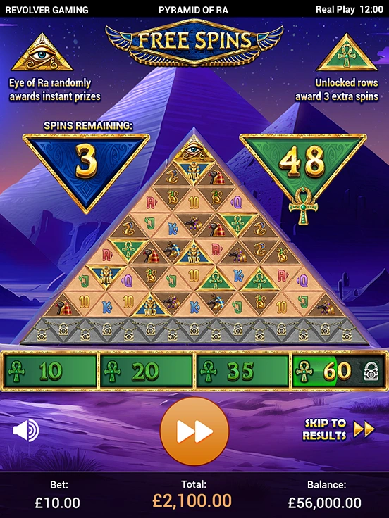 Pyramid of Ra screenshot 10